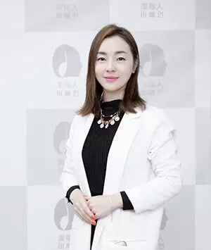 丹阳金佳玭 美容协会会长